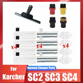 Mikrofaser Steam Mop Köpfe Mopp Tuch Für Karcher/Für Easyfix SC2 SC3 SC4 SC5 Handheld Staubsauger Zubehör teile