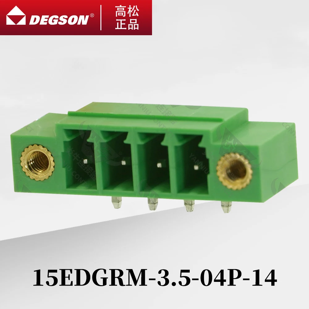 

10Pcs DEGSON 15EDGRM-3.5-3.81 Pluggable PCB terminal blocks Phoenix Contact MC1.5-GF KF2EDGRM 3.5mm 3.81mm 2PIN-12PIN 250V 7A