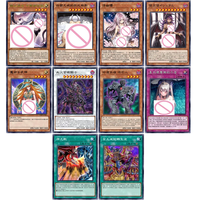 

Japaneanime Black Magician Girl Infernity Knight Red Cartesia The Virtuous Diy Collectible Card Birthday Gifts Children's Toys