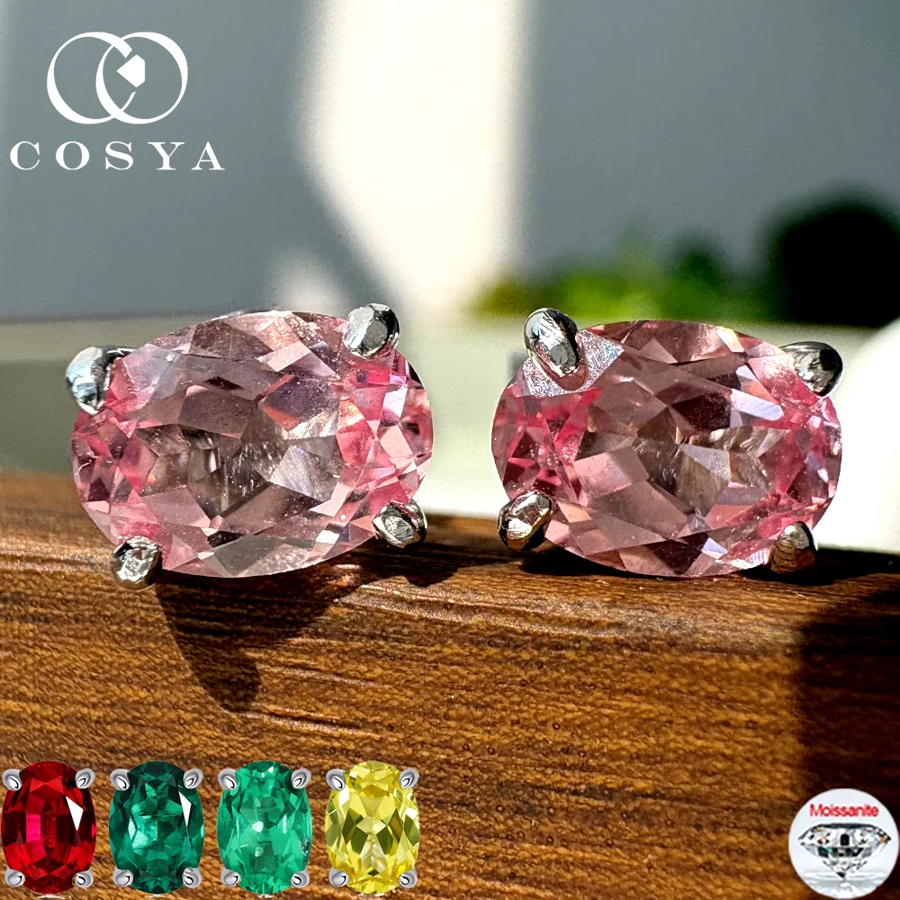 

COSYA 1-2CT овальной огранки, выращенные в лаборатории серьги Padparadscha/рубивые серьги для женщин, серебро S925, серьги-гвоздики с муассанитом, ювелирные украшения для свадебной вечеринки