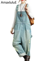 Max LuLu-Jean Déchiré pour Femme, Salopette en Denim, Design Vintage Décontracté, Pantalon Classique Fjt, Mode Automne 2023
