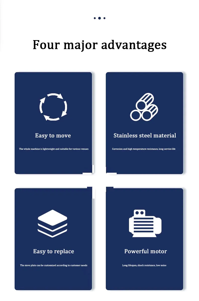 

Коммерческая вибрационная машина для просеивания частиц, высокопроизводительный сепаратор для очистки рисового зерна, 220 В