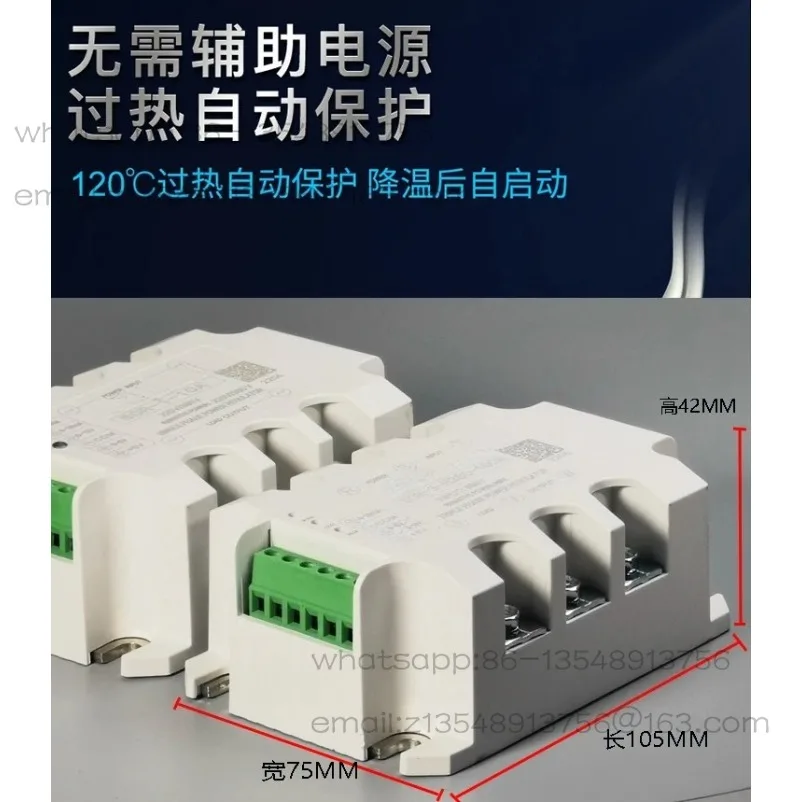 SCR-1 Single-phase Fully Isolated AC Voltage Regulation Module Thyristor Power Regulator Solid-state Relay Heating 40A