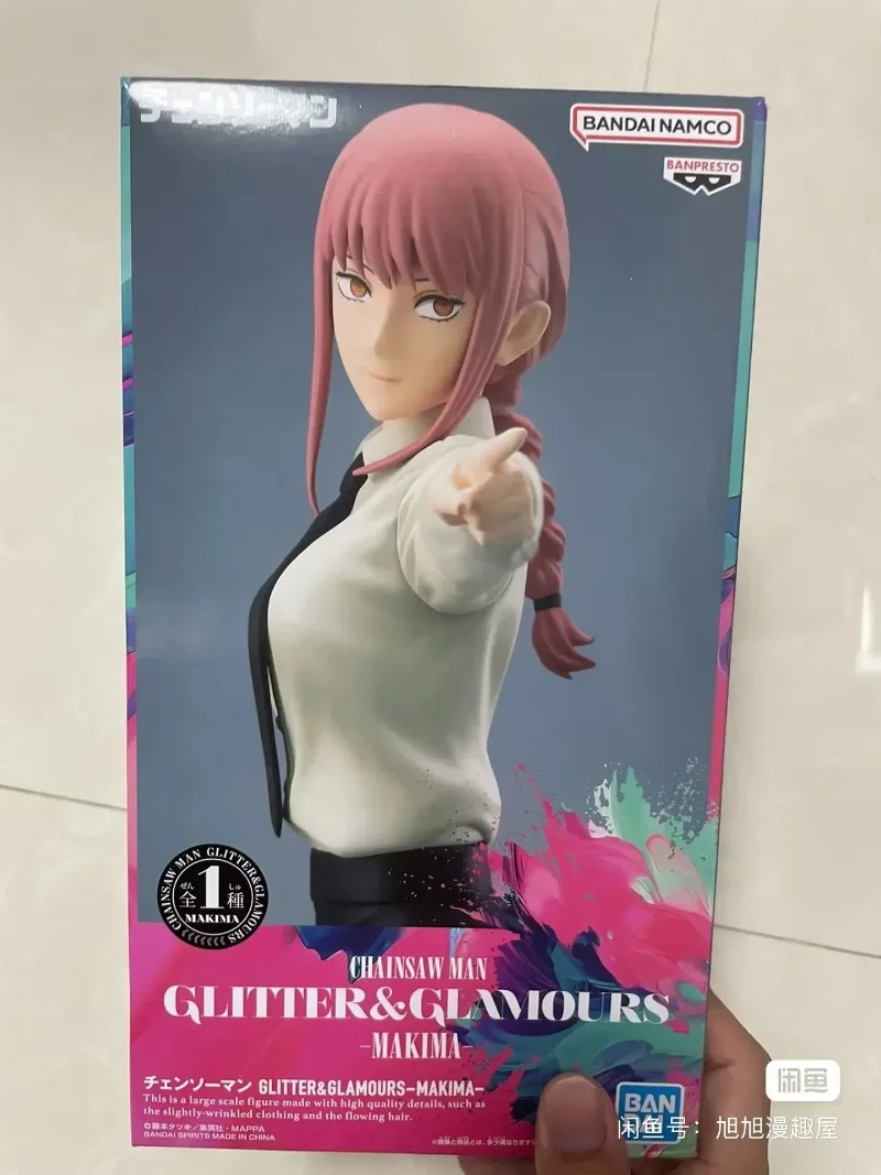 Bandai – tronçonneuse homme puissance Denji Makima Hayakawa Aki, figurine d'action originale, ornements à collectionner, modèle de jouets d'anniversaire