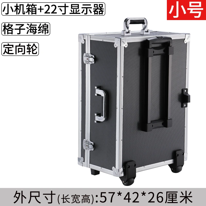 Install Desktop Computer Rod Storage Box Host Carrying Case Handling Display Transport Bag All-in-one Suitcase