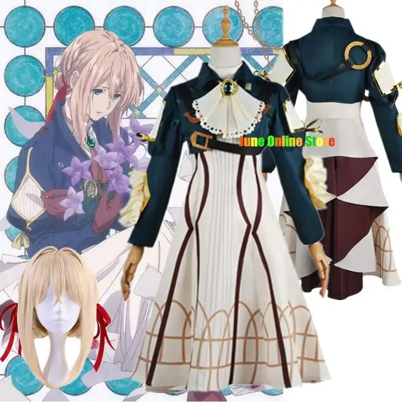 A Anime Violet Evergarden Cosplay Costume Princess Maid Dress Anime Violet Evergarden Costume for Women Halloween Size XS-3XL