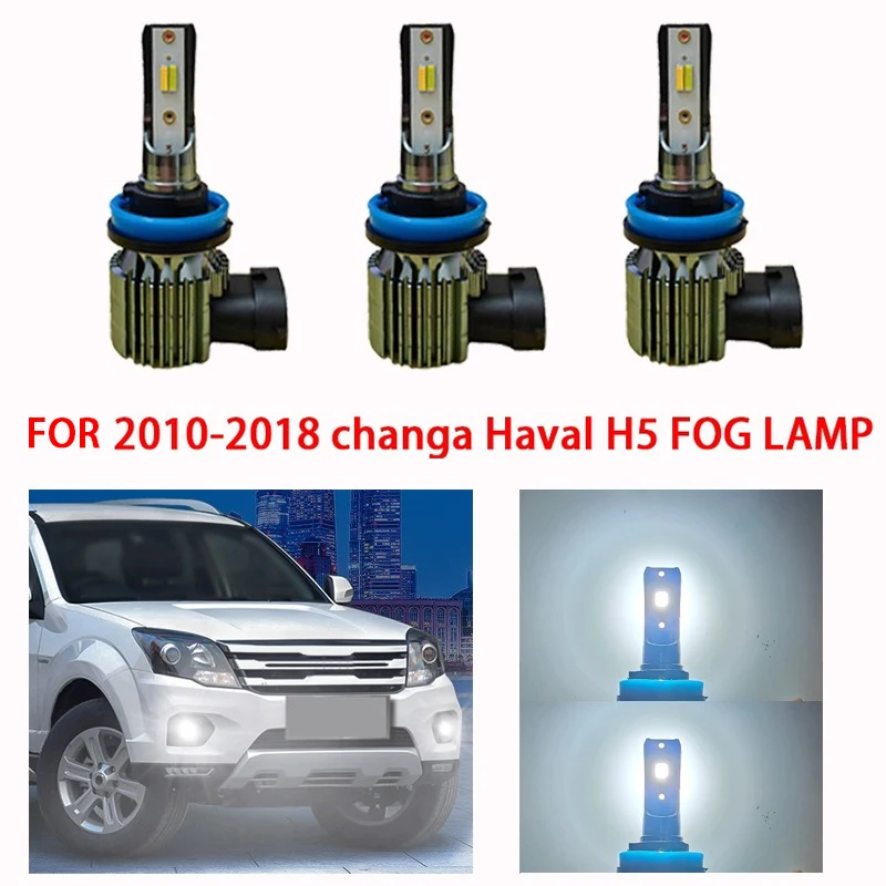 

2pcs fog lamp For changan Haval H5 2013-2021 CAR FOG LAMP LED BULB H8 H11 White Super bright fog lights