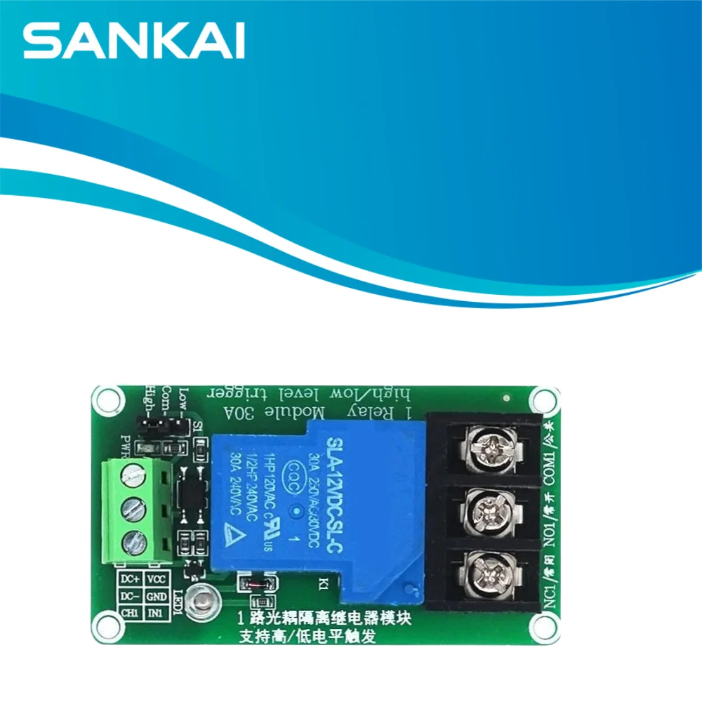 30A 1CH Relay Board with Optocoupler, 5V-24V, High/Low Level for Smart Home/Automation