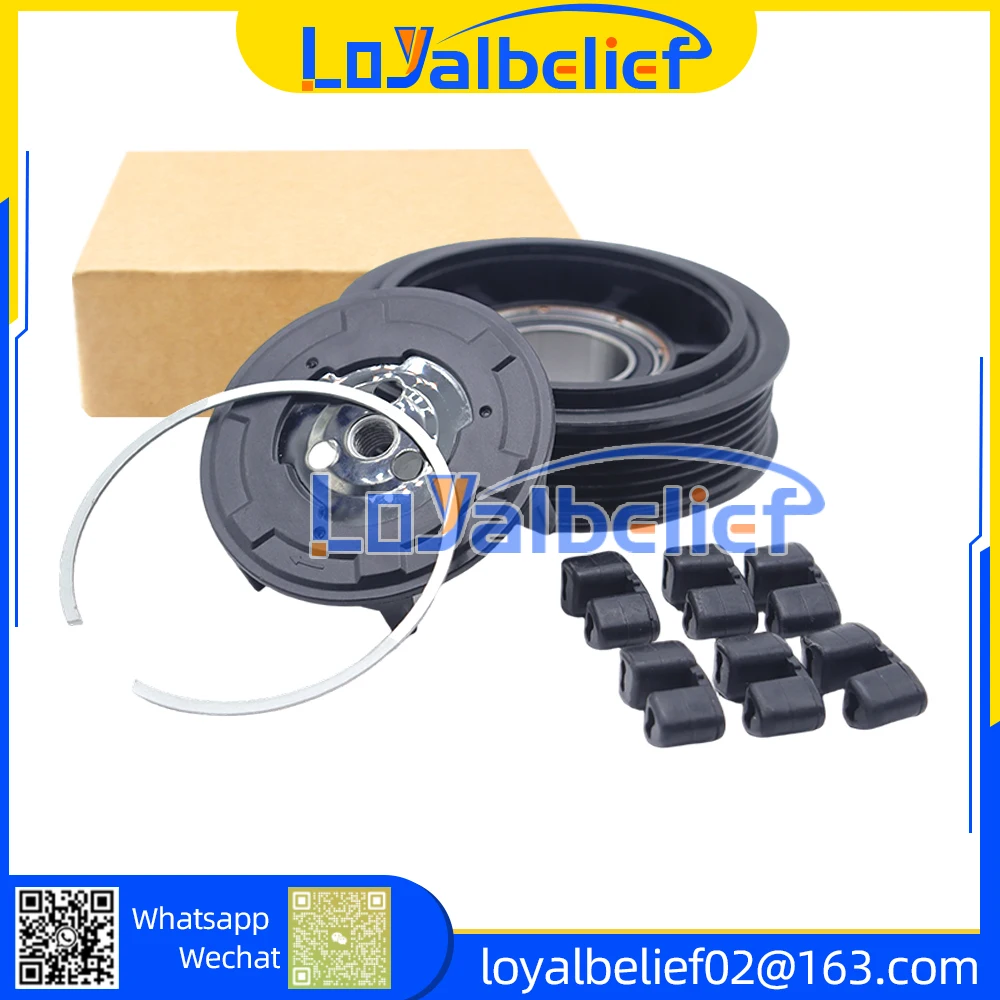 

Муфта компрессора кондиционера для VW POLO FOX LUPO I AUDI A2 SEAT TOLEDO IV Cordoba Skoda 6Q0898810 6Q0820803J 6Q0820803K 6Q0820803P