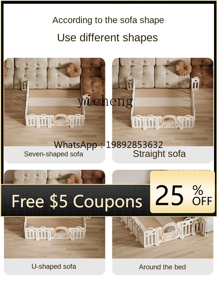 

ZZ Baby Fence Коврик для ползания с тремя сторонами Детская игра в помещении