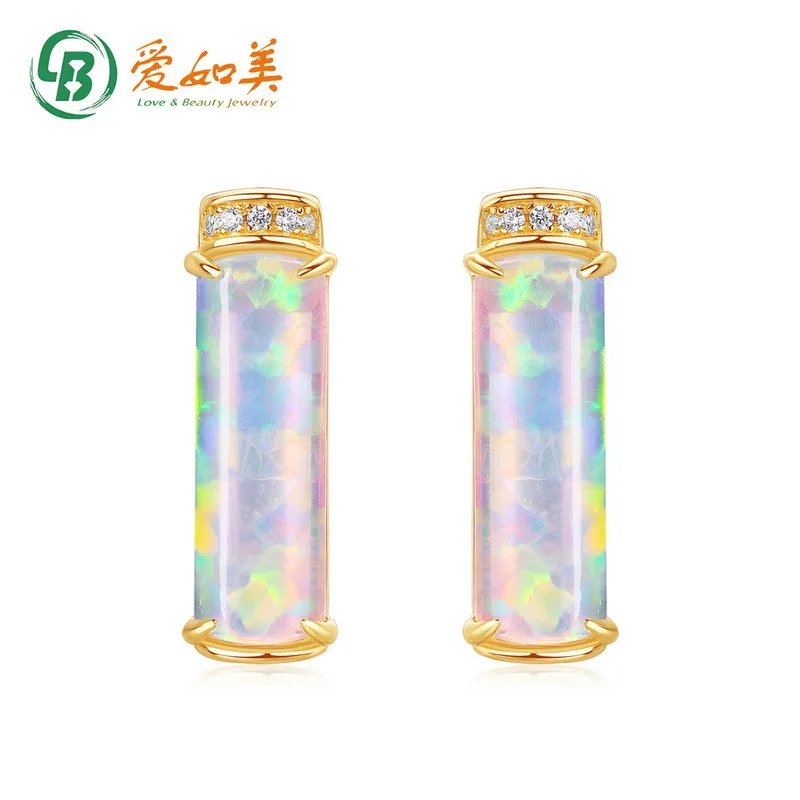 

Geometric Illusion Color Synthesis Opal Exquisite Premium 18K Gold PT950 Platinum Silver Plated 7-Layer Gold Earrings