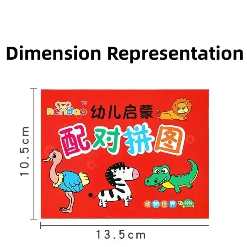 32 แพ็ค Montessori การศึกษาเด็กวัยหัดเดินการ์ดจับคู่การเรียนรู้เกมสําหรับของเล่นเด็กสําหรับเด็ก 2 ถึง 4 ปีการ์ตูนปริศนาเด็ก