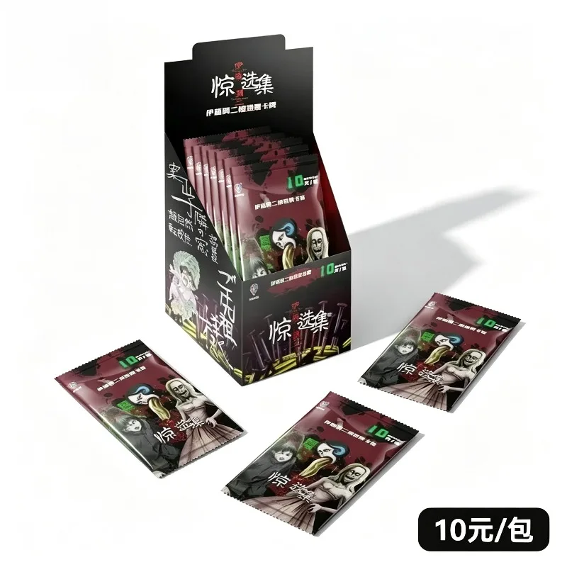 tomie-junji-ito-horror-suspense-manga-mini-cards-classic-anime-collection-card-set-children's-festival-toy-gifts