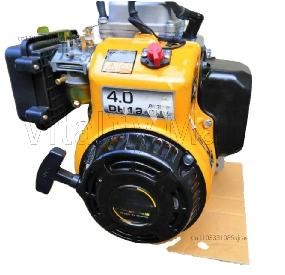 Mesin pengganti 4HP EH12 untuk rammer