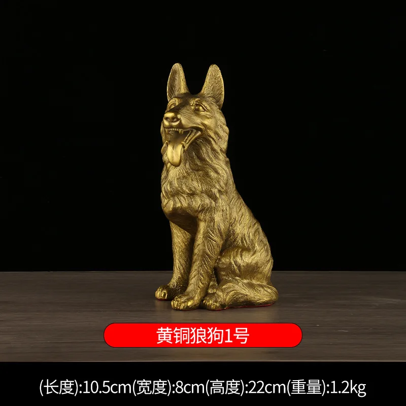 

Brass Wolf Zodiac Copper Sitting Dog Ornament Home Craft Copperware Decoration Wholesale