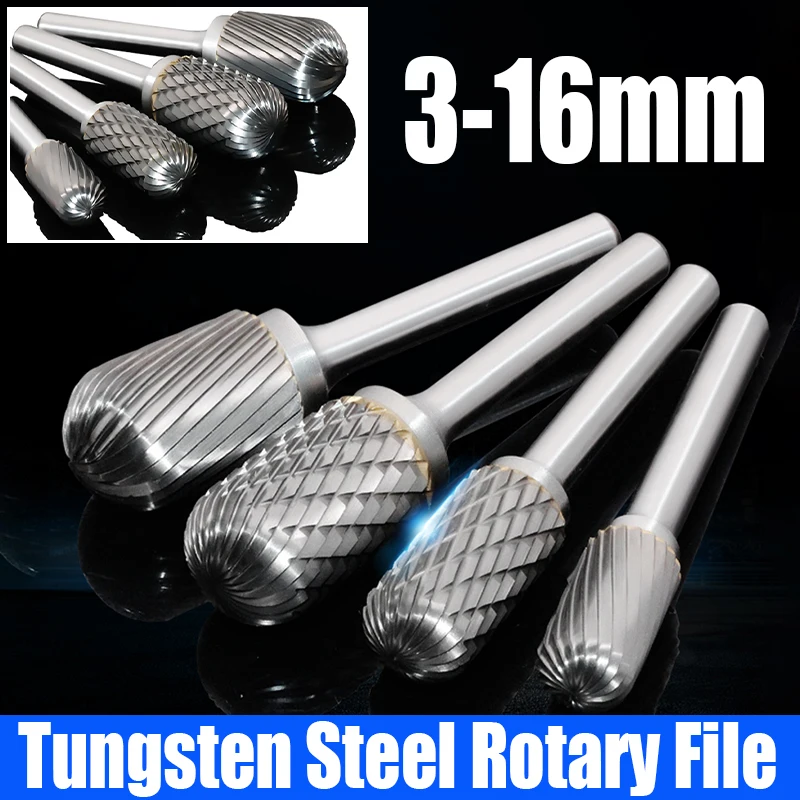 1PCS 3-16mm Tungsten Steel Rotary File Burr Single/Double Groove Carbide C Type Cylindrical Ball End Milling Cutter Carving Tool