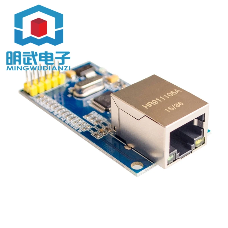 Network Module W5500 Full Hardware TCP/IP Protocol Stack Ethernet 51/STM32 Microcontroller