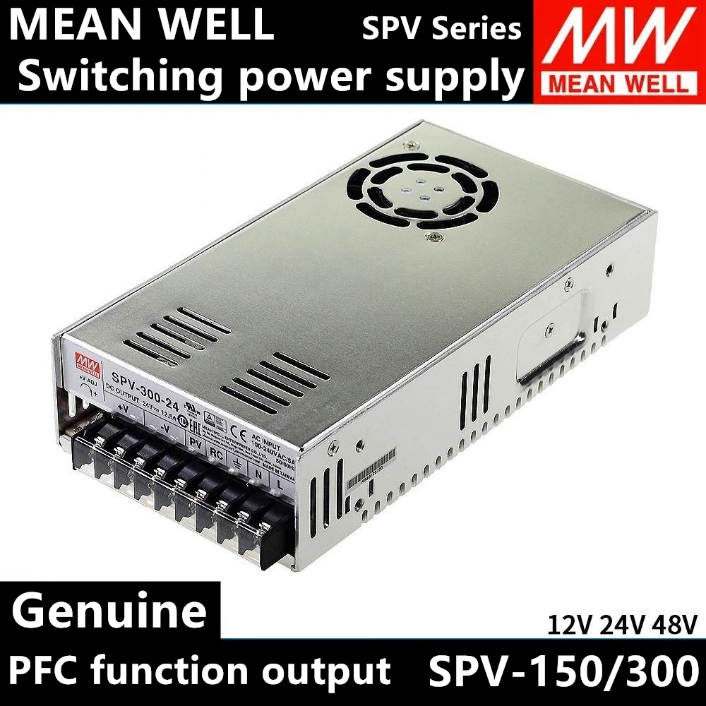 mean well switching power supply programavel spv150 12 spv 15024 spv 15048 spv300 12 spv 300 24 spv 300 48 01