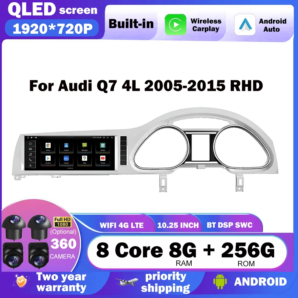 For Audi Q7 4L 2005 - 2015 RHD 10.25 Inch Car Multimedia Player Radio BT Carplay Android Auto WIFI 4G GPS Navigation Carplay