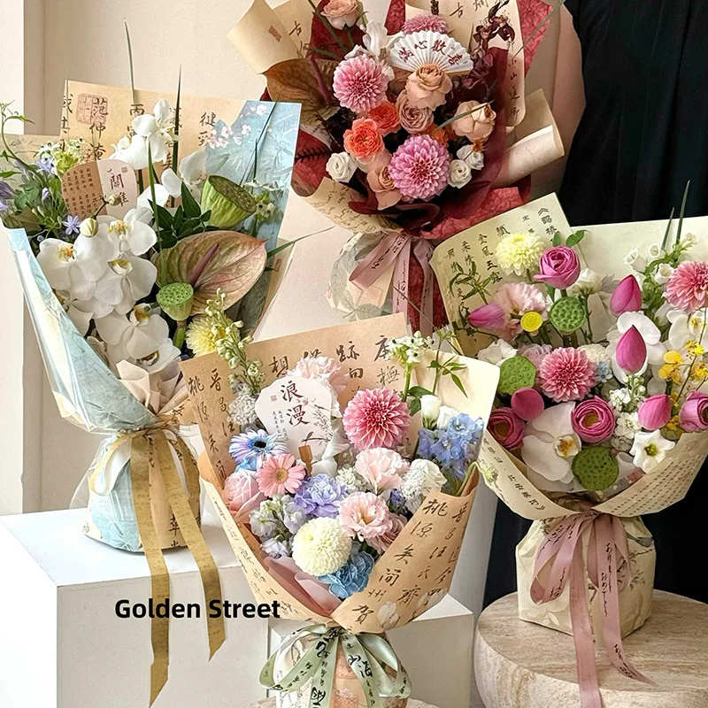 Flower Bouquet Wrapper Paper Handmade Package Birthday Gift Packaging Materials Anniversary Present DIY Decora Papers