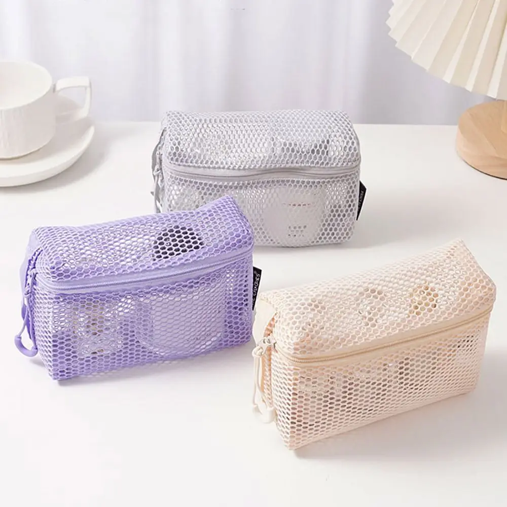 Casual Nylon Storage Pouch With Zipper Hand-held Cosmetic Bag Multipurpose Mesh Mesh Pouch Travel