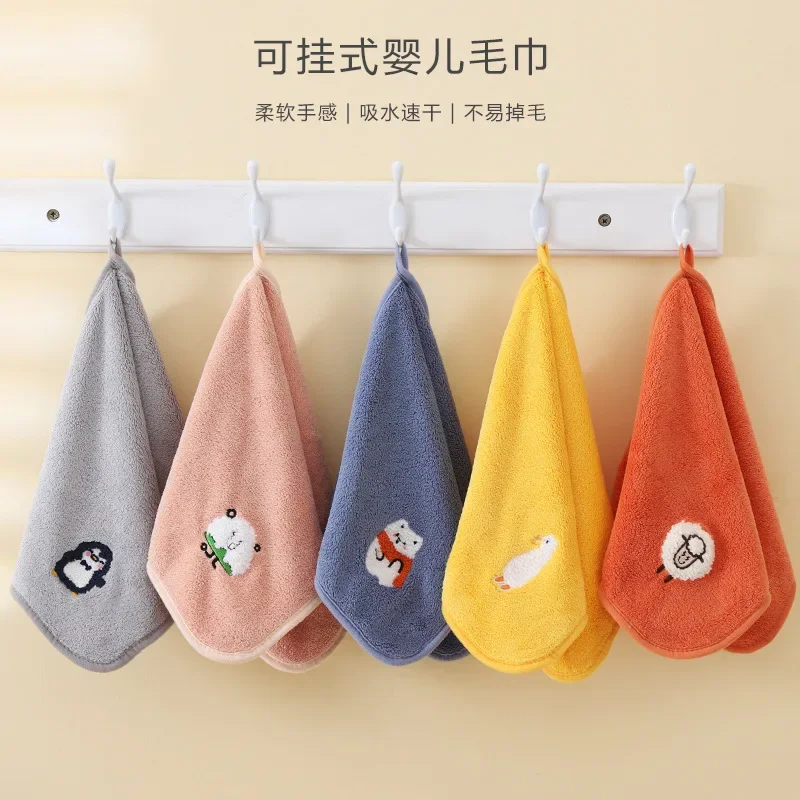 Children's Soft Embroidered Face Towel Baby Shower Drool Towel Hanging Super Absorbent Hand Towel