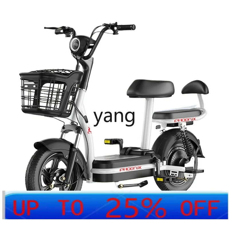 

LTT electric vehicle small car male and female adult electric mini transport battery car