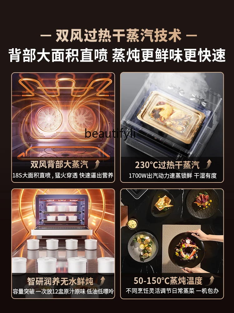 電子レンジマイクロ蒸し焼き機家庭用卓上蒸しオーブンスリーインワン