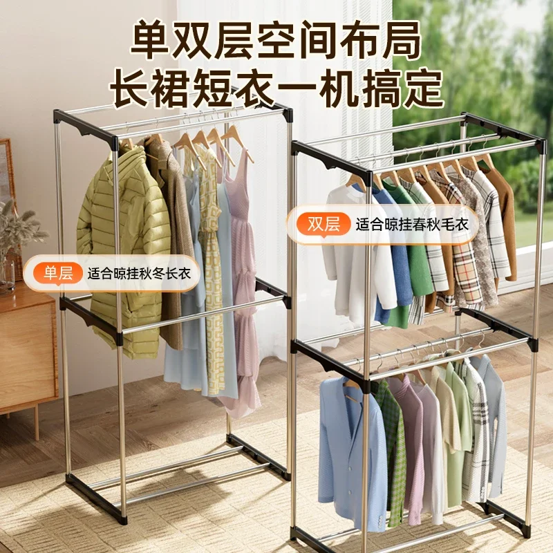 건조기 가정용 건조기 의류 건조 대용량 고속 공기 건조 의류 소형 접이식 옷장 210