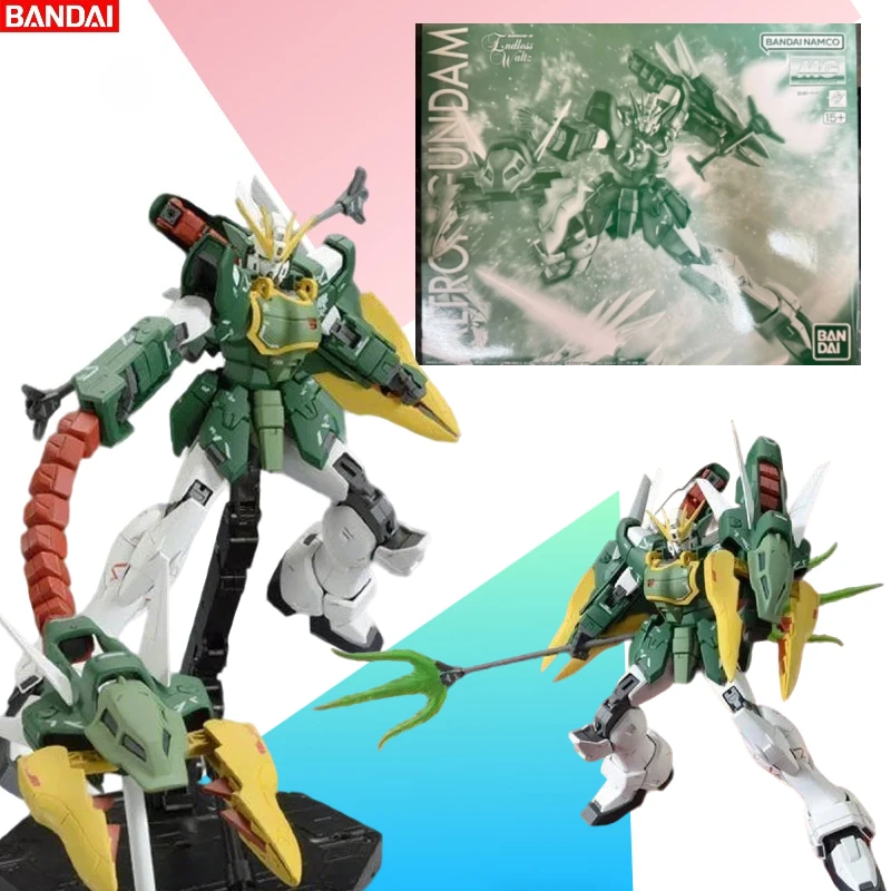 

【IN STOCK】BANDAI MG 1/100 XXXG-01S2 ALTRON GUNDAM EW Gundam Wing Assembly Model Collectible Gift