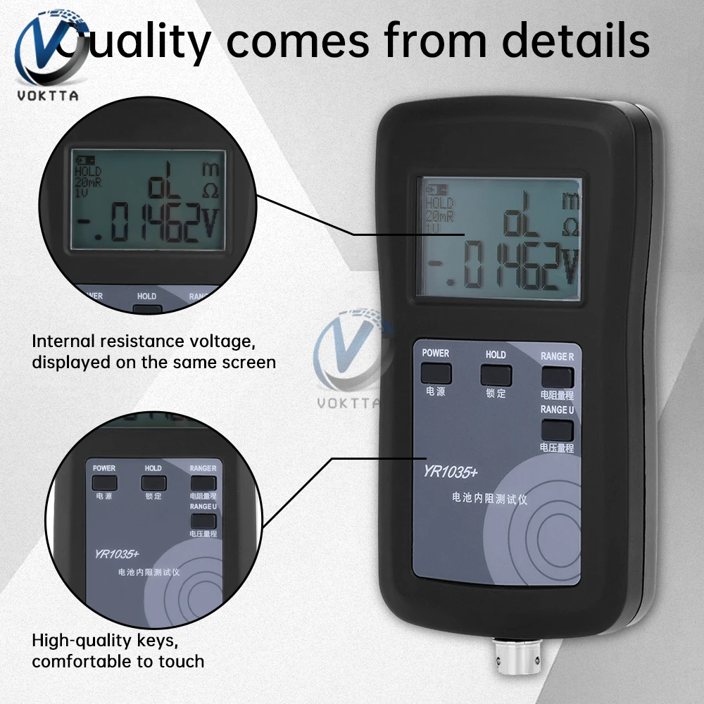 Tester di resistenza interna della batteria al litio YR1035 + a 4 fili strumento di prova di resistenza del Tester della batteria ad alta precisione