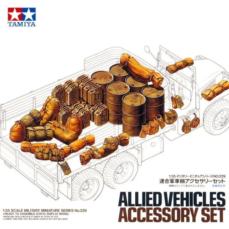 Kit de modelo a escala TAMIYA 35229, juego de accesorios para vehículos aliados 1/35