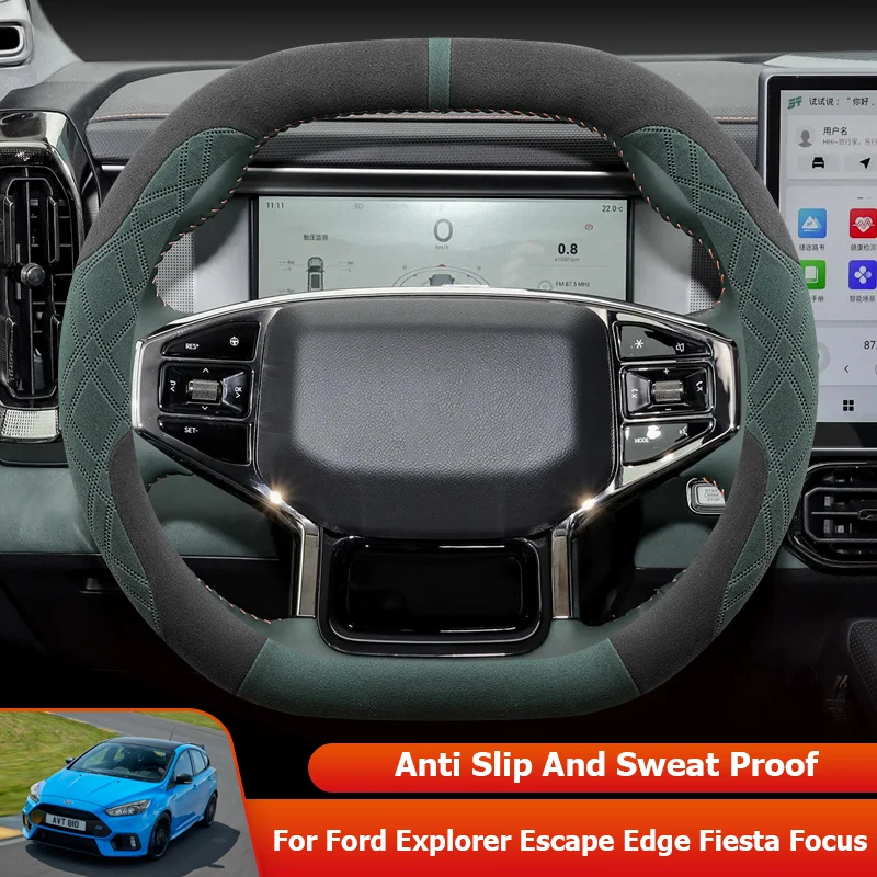 

for Ford Fiesta Focus Explorer Escape Mustang Edge Car Steering Wheel Cover Wrap Braid on Steering-wheel Protector Accessorie