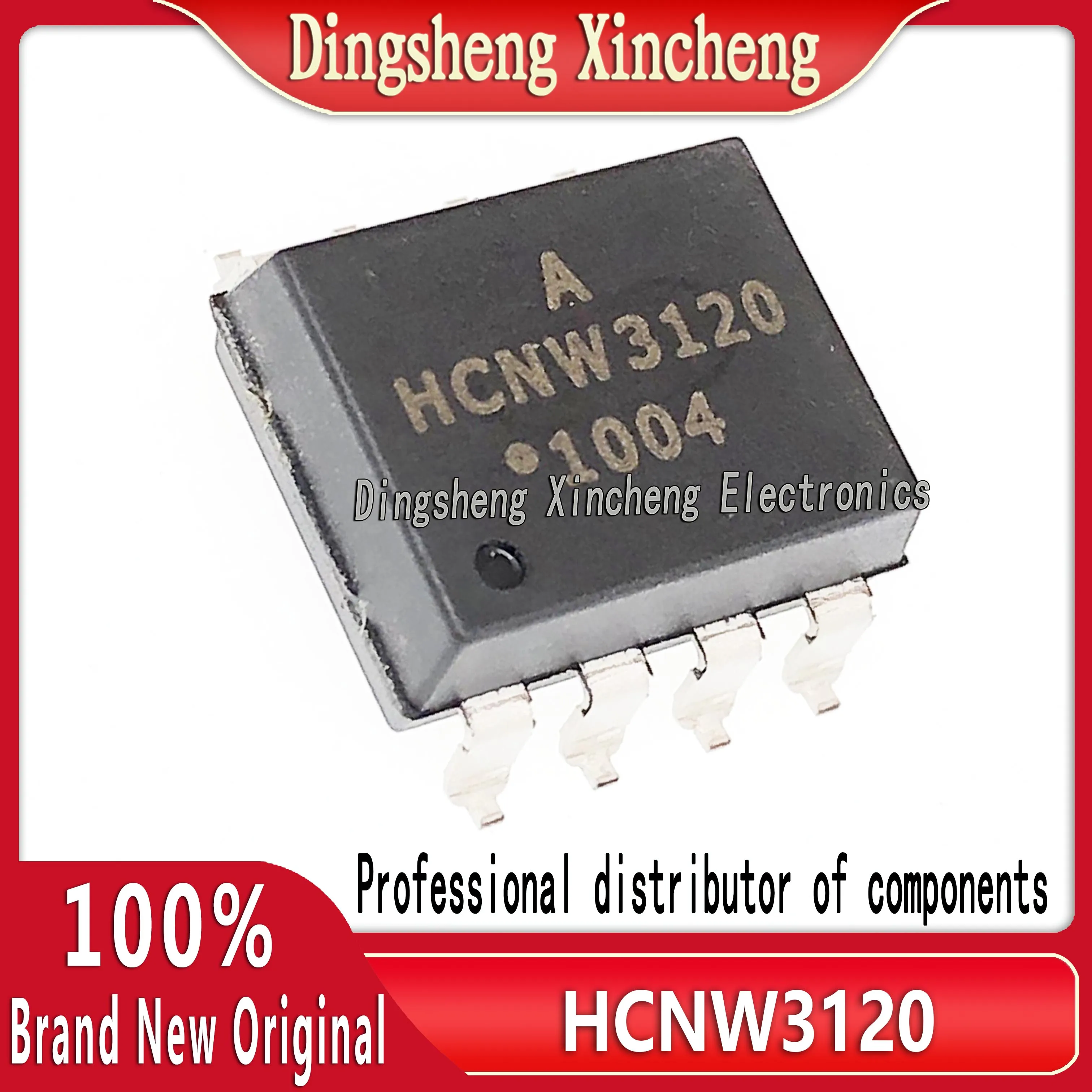 Truly new original HCNW3120 SMD SOP8 optocoupler optical isolator HCNW3120-500E