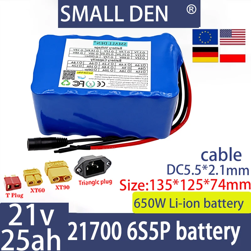 

21V 25ah 6S5P 21700 lithium-ion battery pack 650W power tool battery outdoor backup battery,with BMS+2A charger large capacity