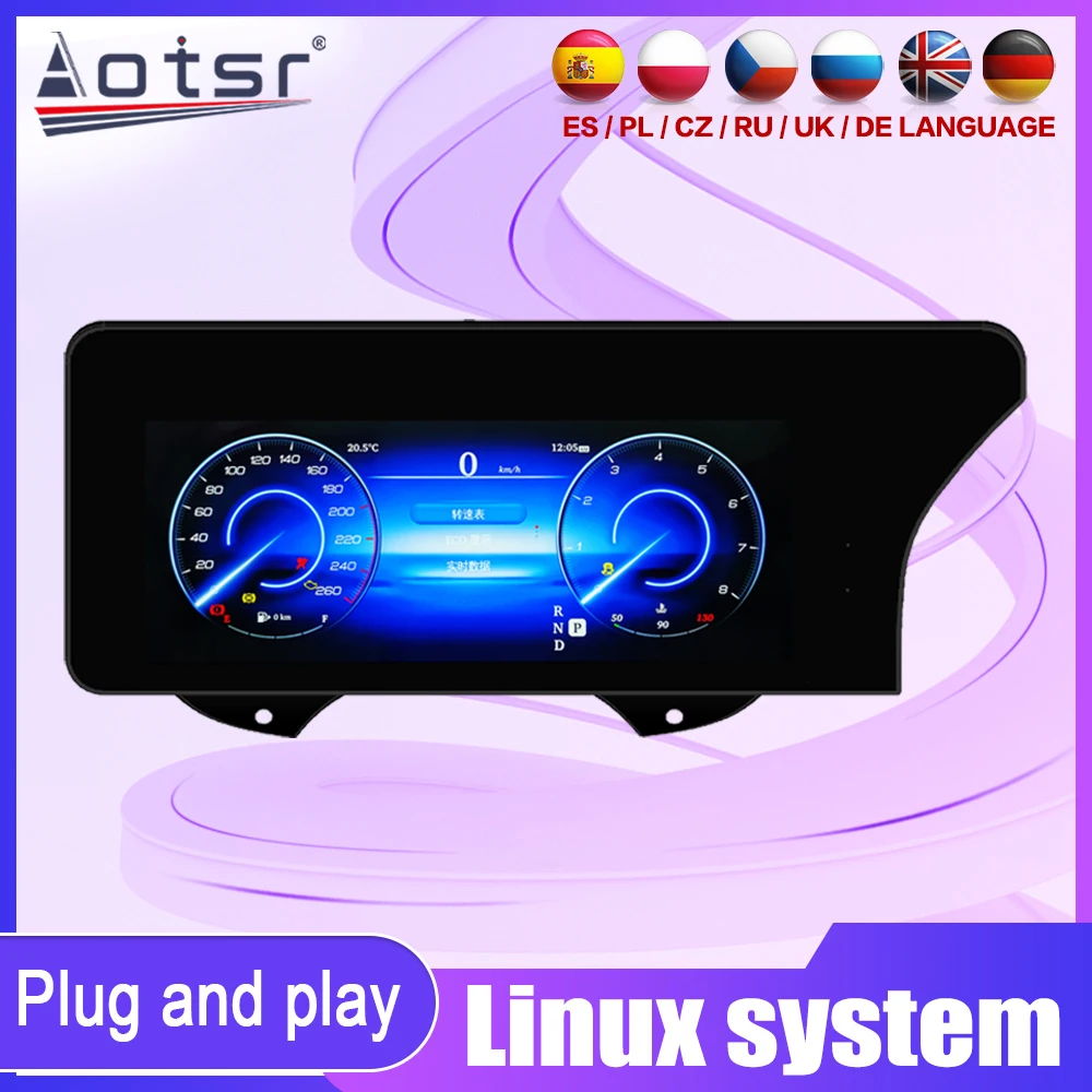 

Цифровая приборная панель, виртуальная приборная панель для кабины для Mercedes Vito, ЖК-дисплей высокого разрешения, аксессуар для обновления кластера