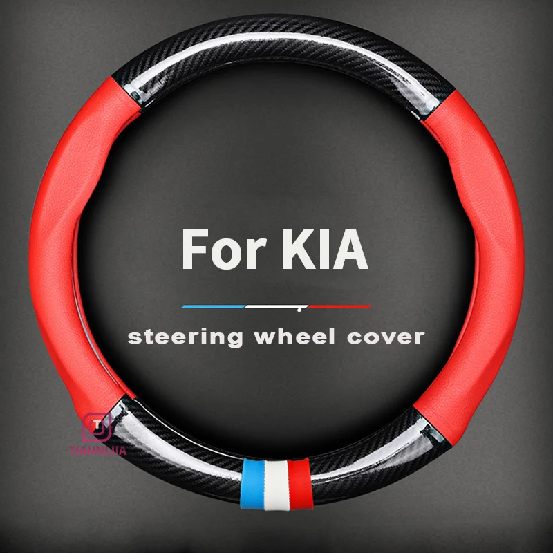 Carbon Fiber Leather Car Steering Wheel Cover For Kia Rio 2 3 4 X Line Kombi Sedan K5 K2 K3 K4 KX3 KX5 Auto Accessories Interior