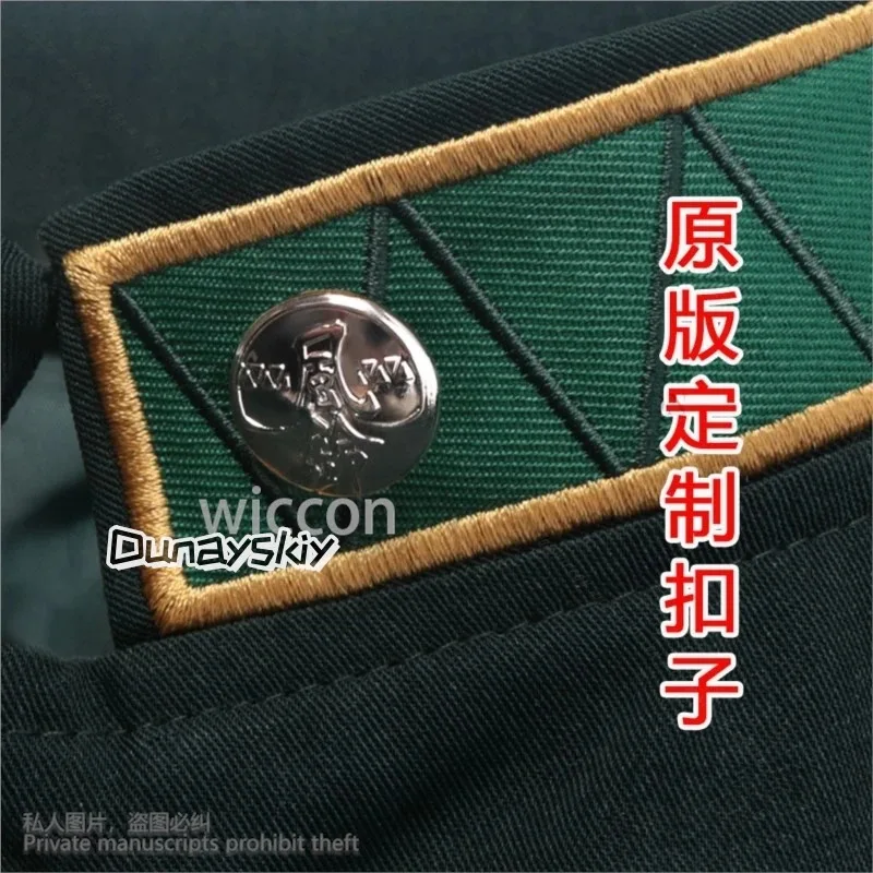 Anime Wind Breaker 코스프레 Sugishita Kyotaro 하루카 사쿠라 아키히코 니레이 의상 Dk 학교 유니폼 정장 할로윈 맞춤형