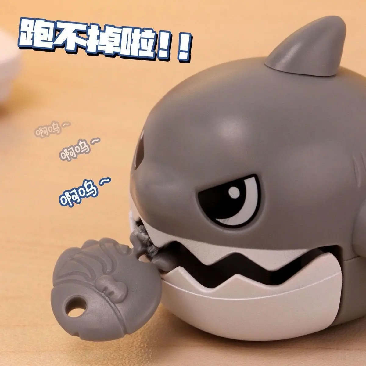 NEW Creative Fun Pull Line Nibbling Shark Keychain For Boy Girls Cartoon Eating Small Fish Keyring Car Bag Small Pendant Gift