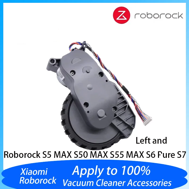 Оригинал для 100% пылесоса Roborock S5MAX S50 MAX S55 MAX S6 Pure S7, левые и правые прогулочные колеса, запасные части, набор аксессуаров