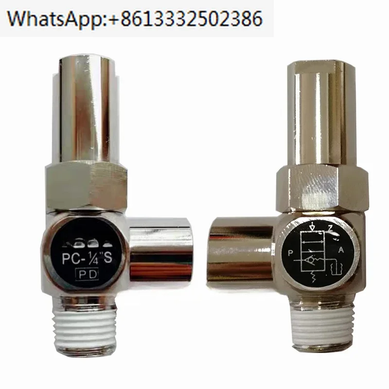 

PC-1/4 PC-1/4S PC-1/4''S Обратный клапан цилиндра удержания давления Обратный клапан Воздушная индукция Проверка