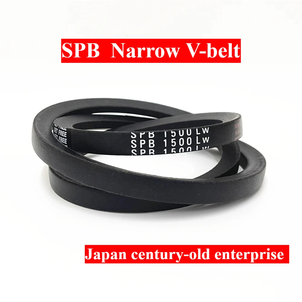 

SPB2990/5V1180 SPB3000 SPB3025 SPB3070 SPB3150 LW Narrow V-belt Heavy-duty Power High-speed Oil Proof Transmission Japan Belt
