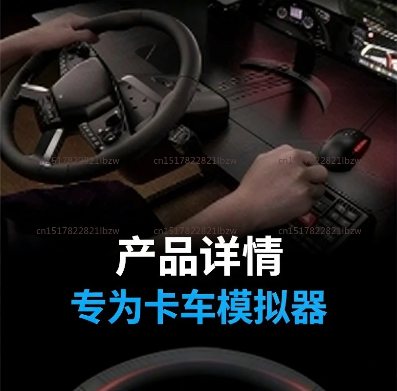 Force Feedback Steering Wheel for Truck Simulator PC Gaming Racing Simulation with Pedals view 6