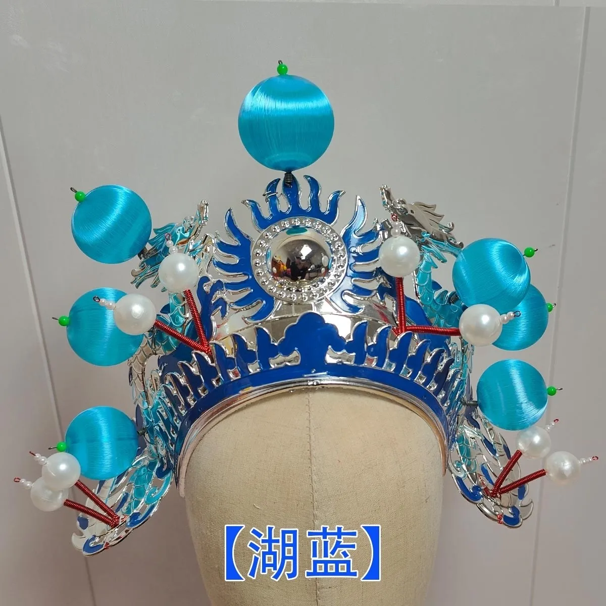 أوبرا بكين قبعة غطاء الرأس الدراما الصينية التقليدية مهرجان الرقص تأثيري حلي كرنفال مرحلة الأداء