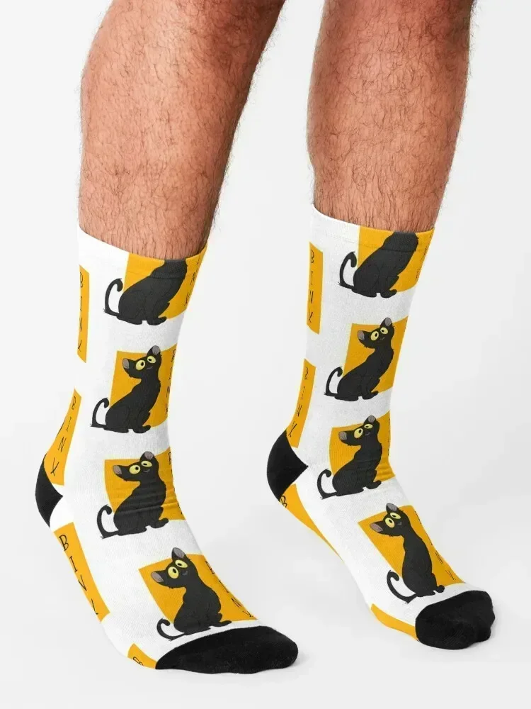Binx Socks aesthetic cycling crazy New year's Socks For Girls Men's
