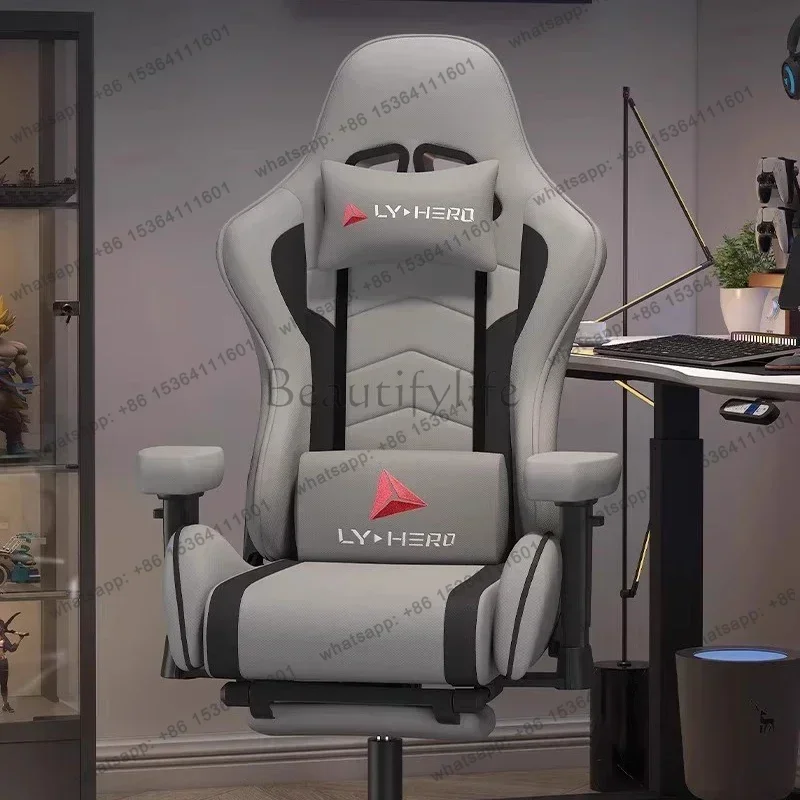 Factory Direct Sales Home Esports Handrail Chair Gaming Computer Adjust Backrest Office Chairs Study Meditation Home Furniture C