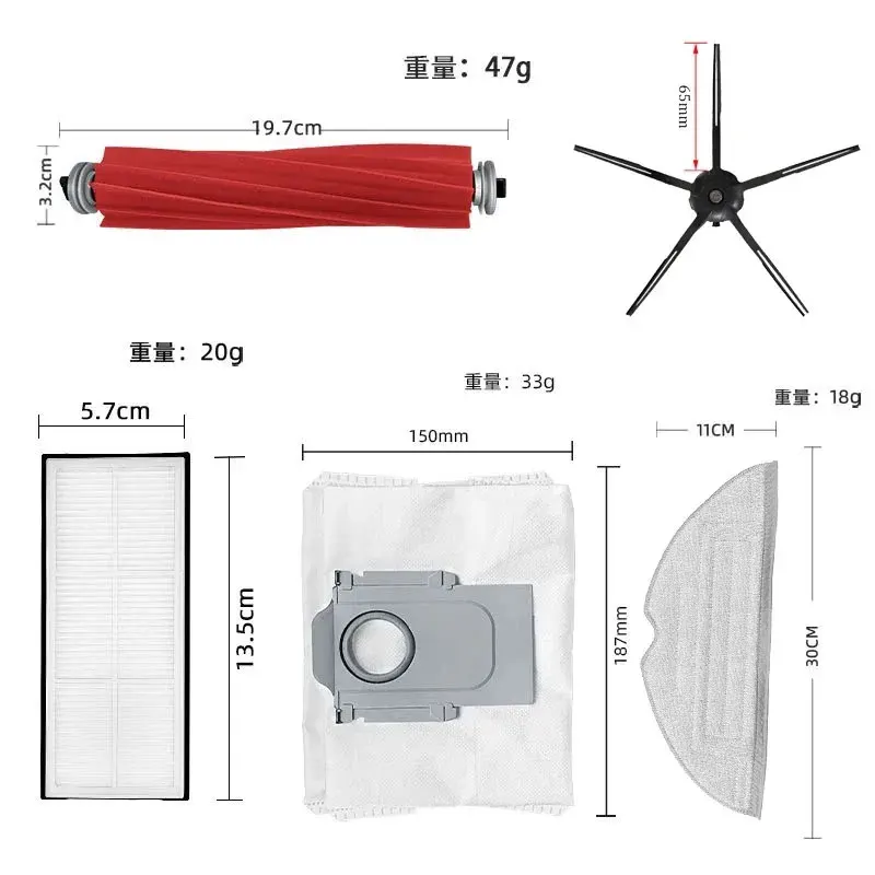 Roborock S7 Maxv Ultra S7 Pro Ultra Robot Vacuüm Accessoires Belangrijkste Zijborstel Dweil Hepa Filter Stofzak Schoonmaken Rollende Borstel