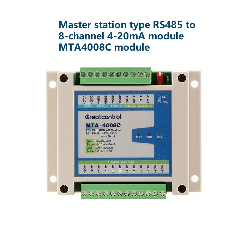 Master Station Type RS485 To 4-20mA Instrument Slave Station 485 To 8-Channel 4-20mA Current Analog Output Module