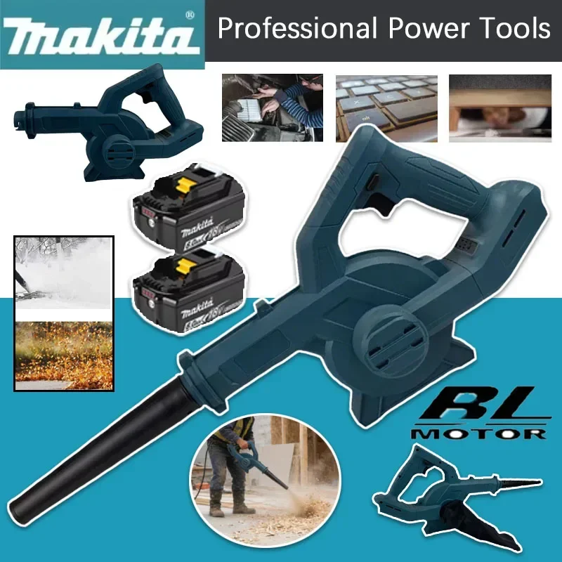 

Аккумуляторная воздуходувка Makita 18В с регулировкой скорости, электрическая воздуходувка, пылесос для компьютеров, снегоуборщик, садовый инструмент