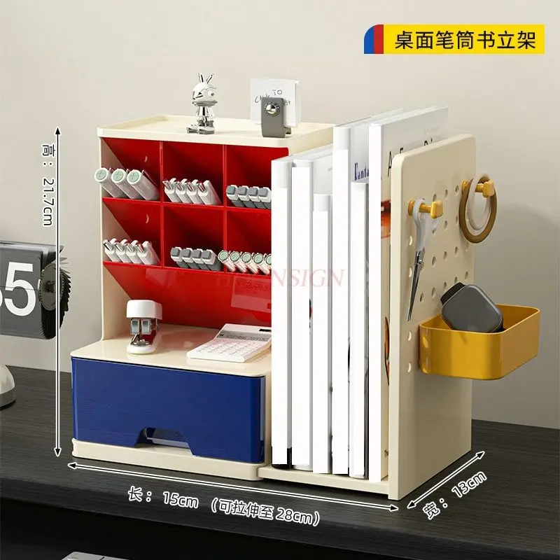 1pcs Slant insertion pen holder bookshelf desktop book storage box student desk stationery sorting artifact shelf